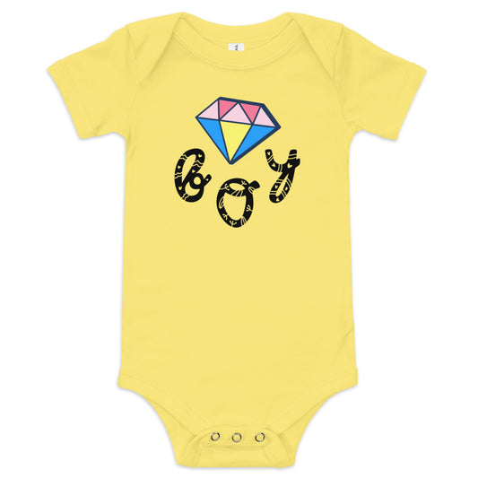 DIAMOND BOY Baby short sleeve one piece