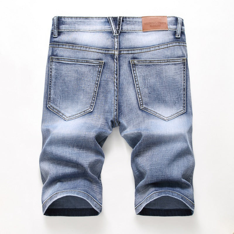 New Denim Ripped Shorts