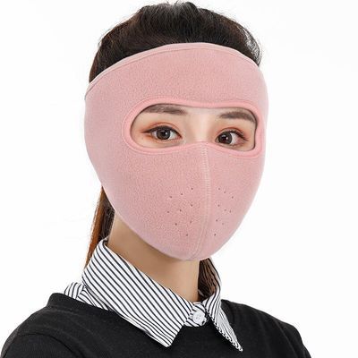 New Men And Women Cold Protection Full Face Masks