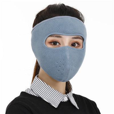 New Men And Women Cold Protection Full Face Masks