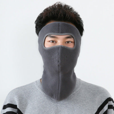 New Men And Women Cold Protection Full Face Masks
