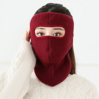 New Men And Women Cold Protection Full Face Masks