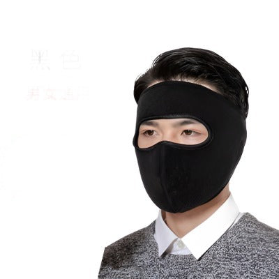New Men And Women Cold Protection Full Face Masks