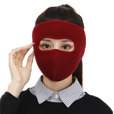 New Men And Women Cold Protection Full Face Masks