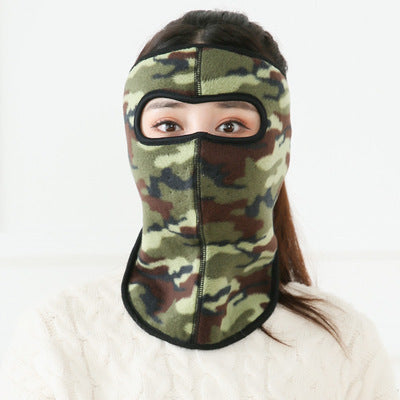 New Men And Women Cold Protection Full Face Masks