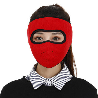 New Men And Women Cold Protection Full Face Masks