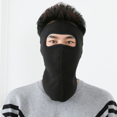 New Men And Women Cold Protection Full Face Masks