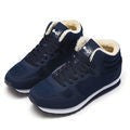 New Men And Women Cotton Shoes Lightweight Inside Snow Boots High-top