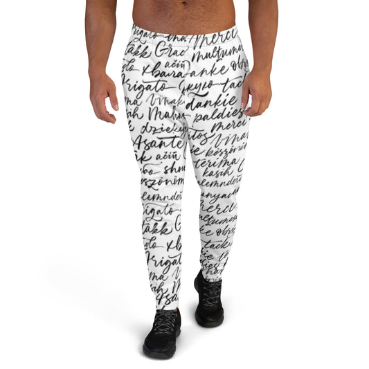 DIAMOND ISLAND (GOLD)  Joggers