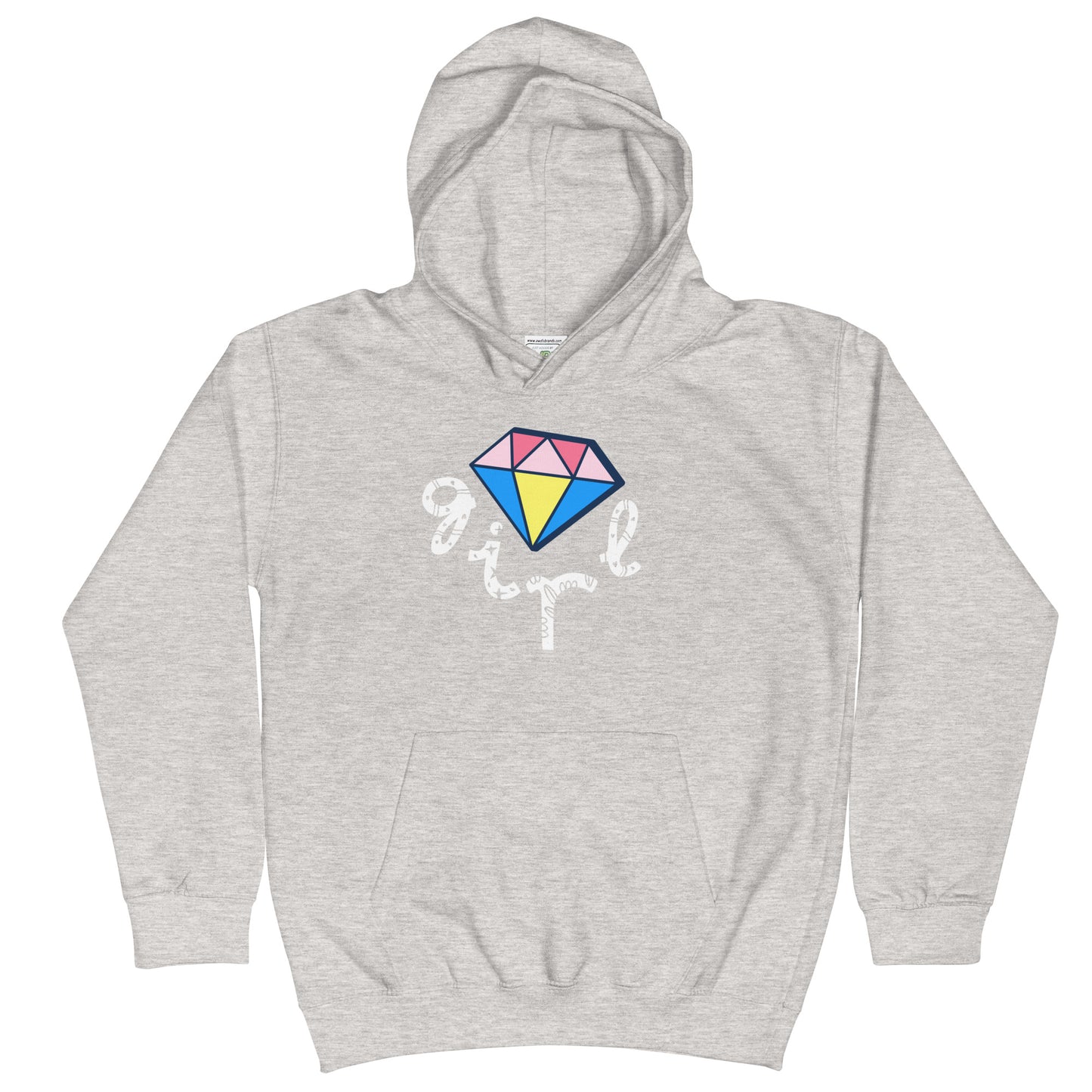 DIAMOND GIRL  Kids Hoodie