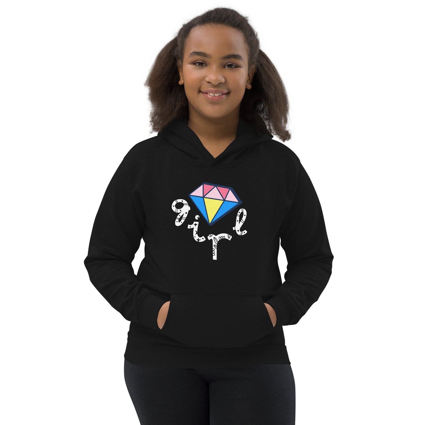 DIAMOND GIRL  Kids Hoodie