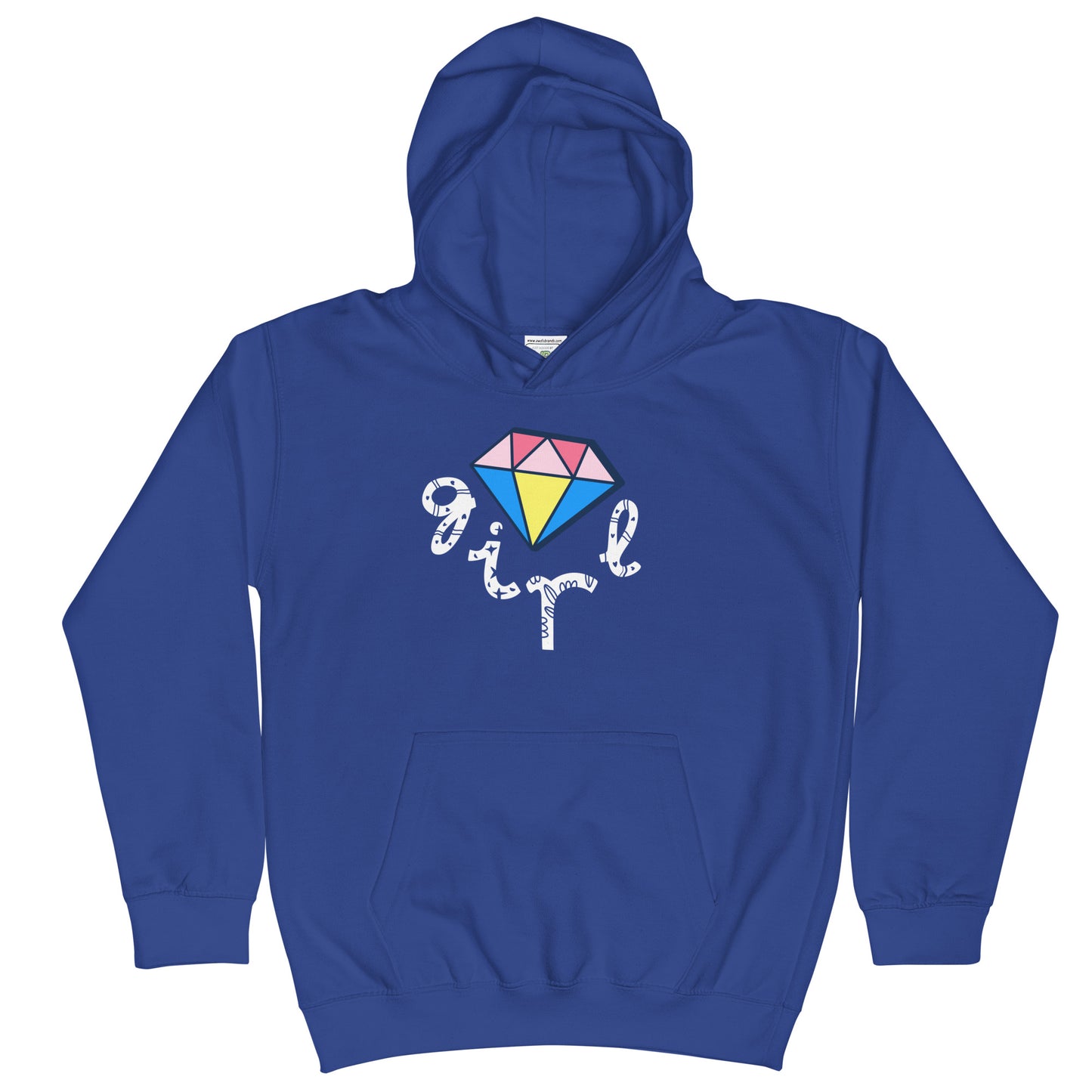 DIAMOND GIRL  Kids Hoodie
